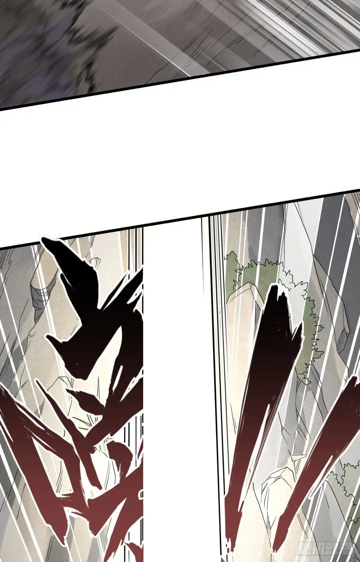 《超神学院》008 把力量刻进基因 第45页