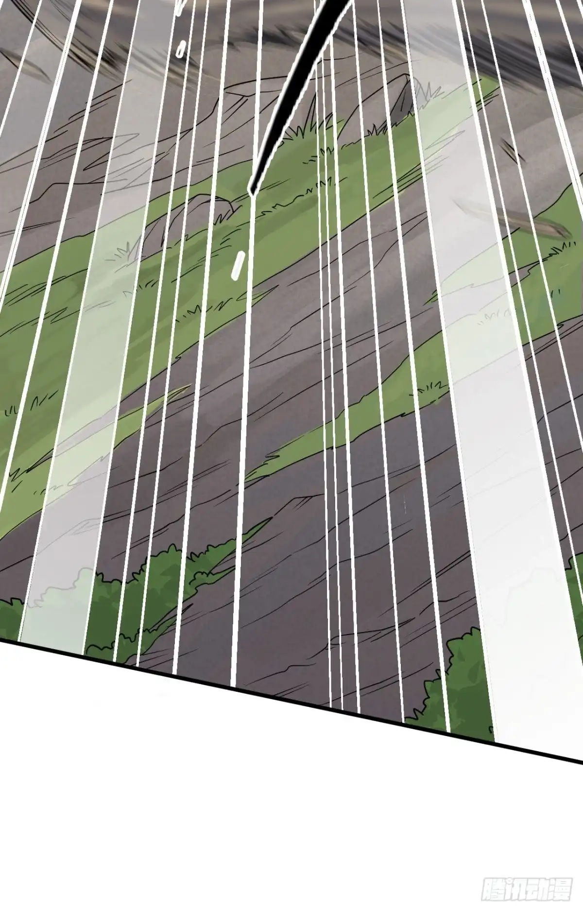 《超神学院》008 把力量刻进基因 第43页