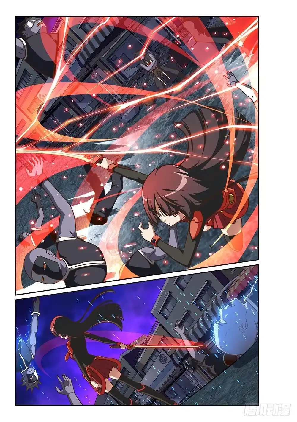 《超游世界》223 数据体的内讧 第5页