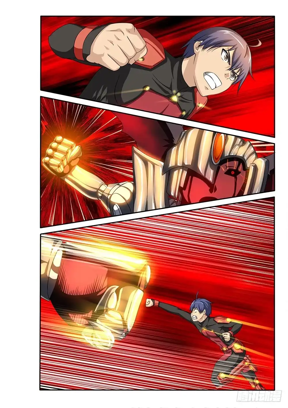 《超游世界》052 烈焰魔女歼灭战3 第10页