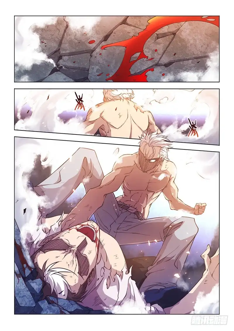 《超正能量魔王》102.兄弟③ 第10页