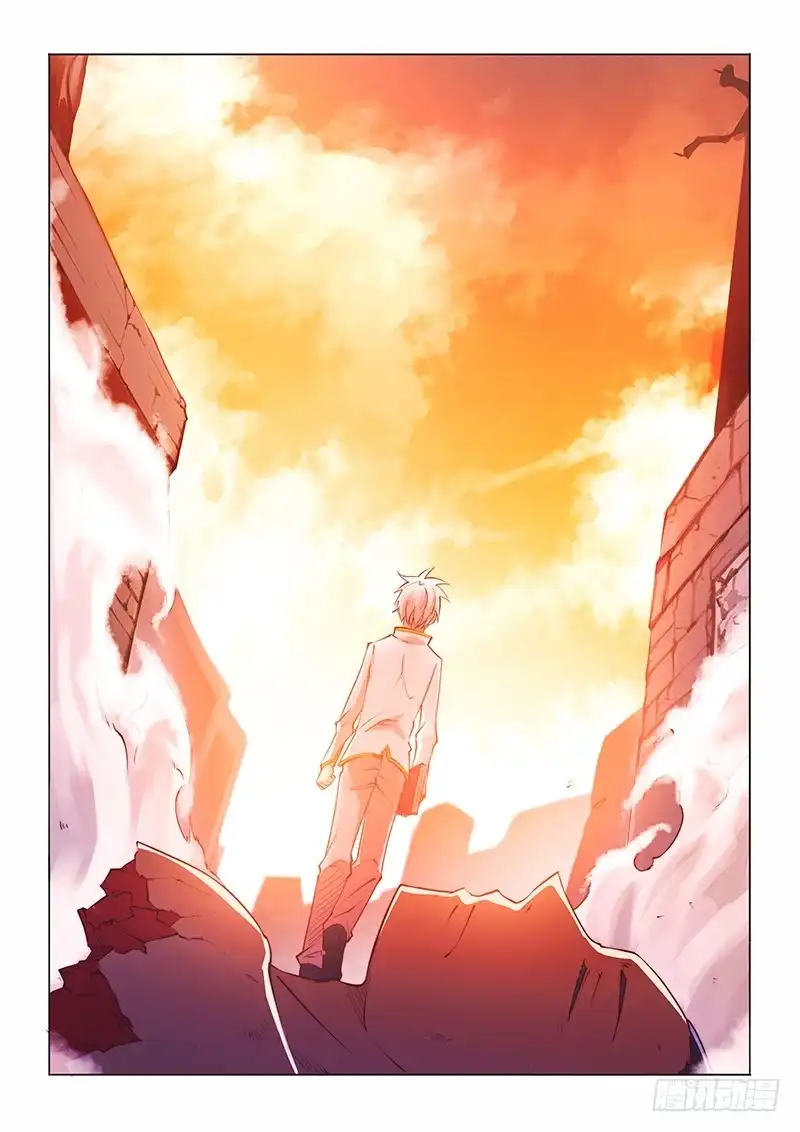 《超正能量魔王》112.office有鬼（下） 第12页