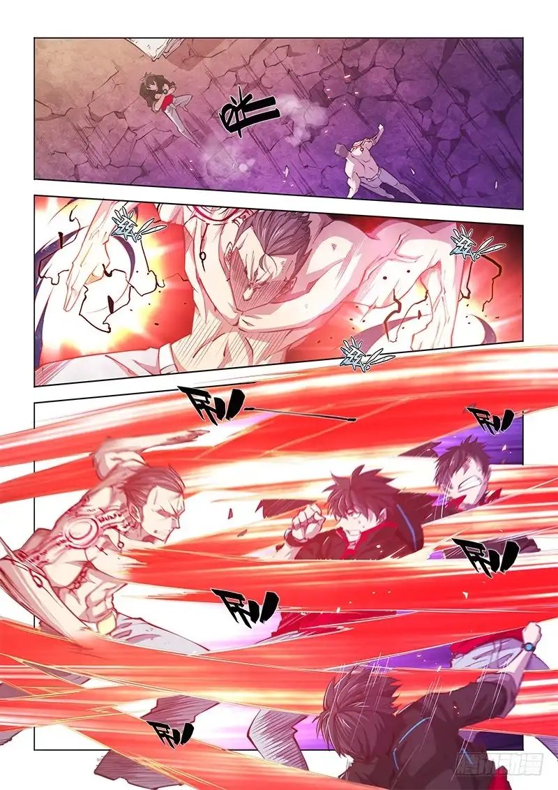 《超正能量魔王》124.哲学 第15页