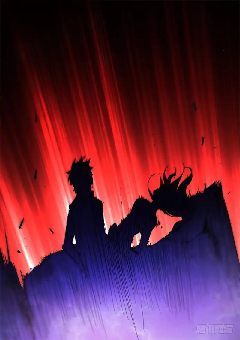 《超正能量魔王》130.5.残忍不好吗 第28页
