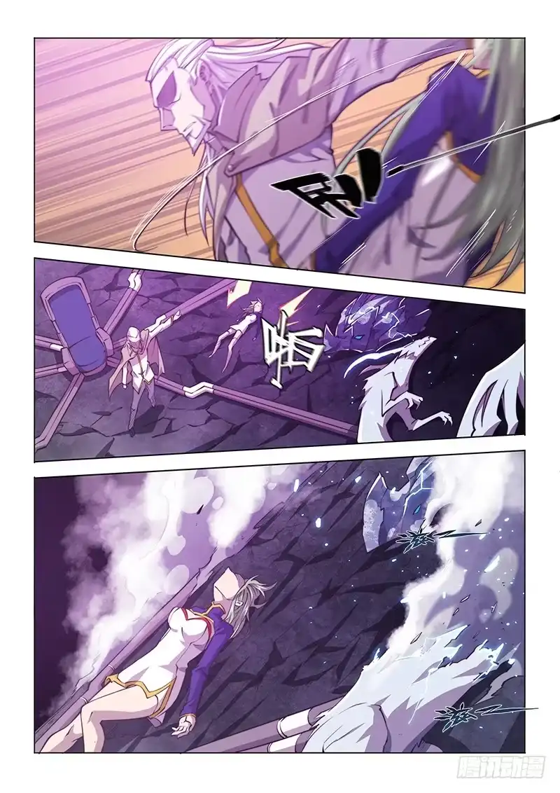 《超正能量魔王》135.久违的感觉(下) 第2页