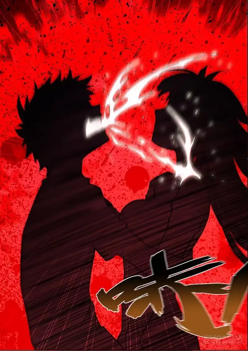 《超正能量魔王》137.困兽们 第29页
