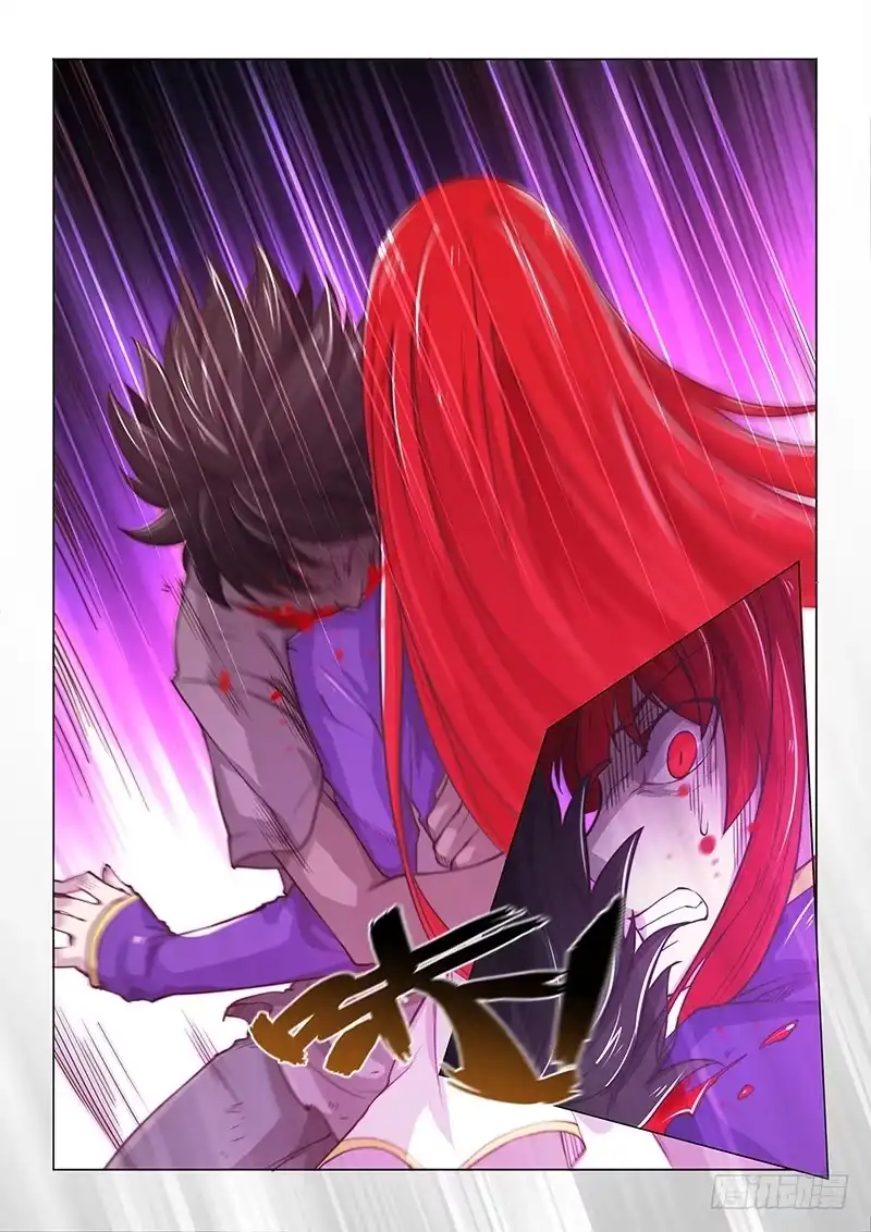 《超正能量魔王》137.困兽们 第27页