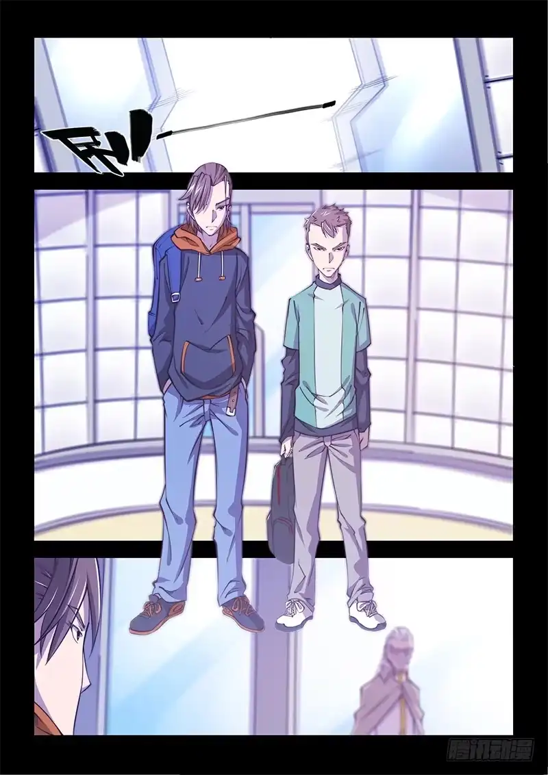 《超正能量魔王》138.5.父亲与儿子（下） 第2页