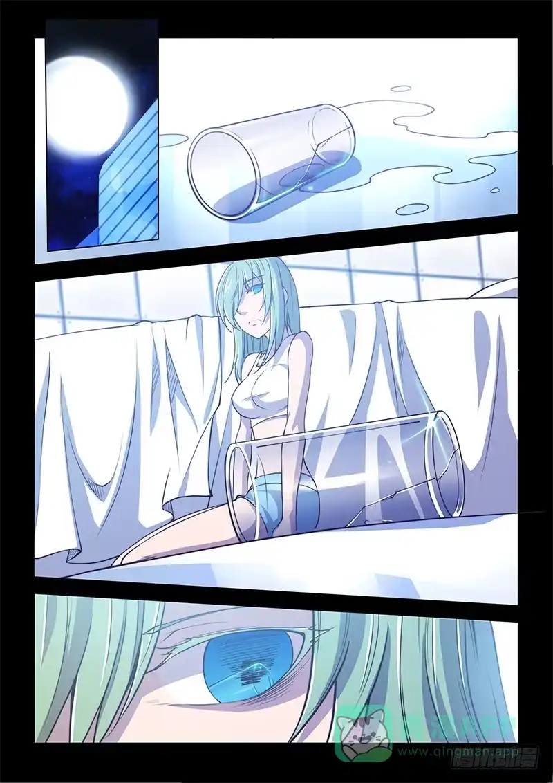 《超正能量魔王》138.5.少女的终末 第6页