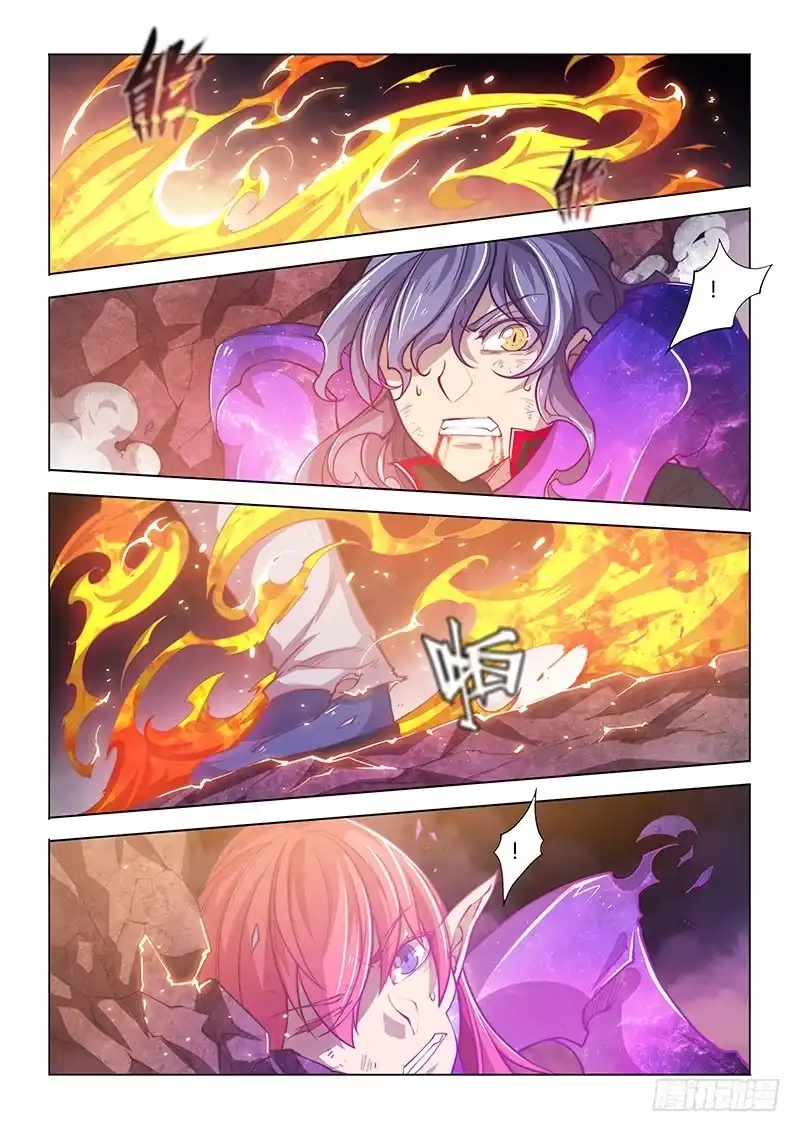 《超正能量魔王》142.山穷水尽 第13页