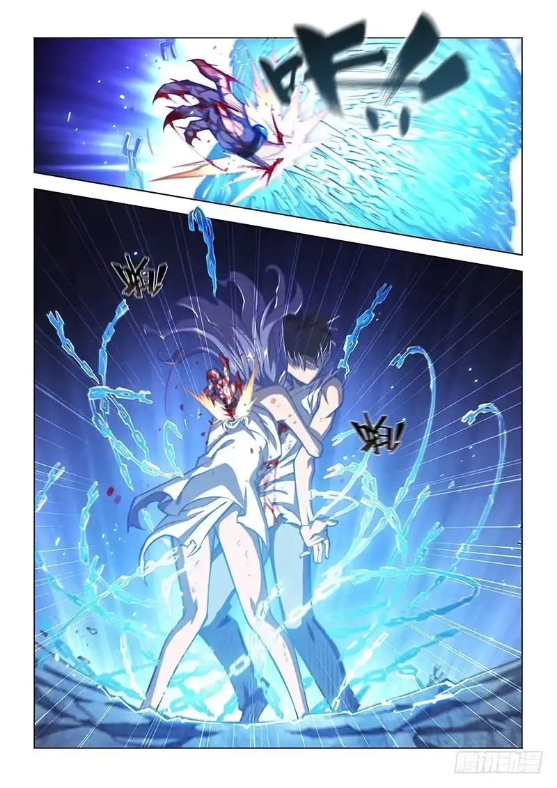 《超正能量魔王》143.愤怒（中） 第4页