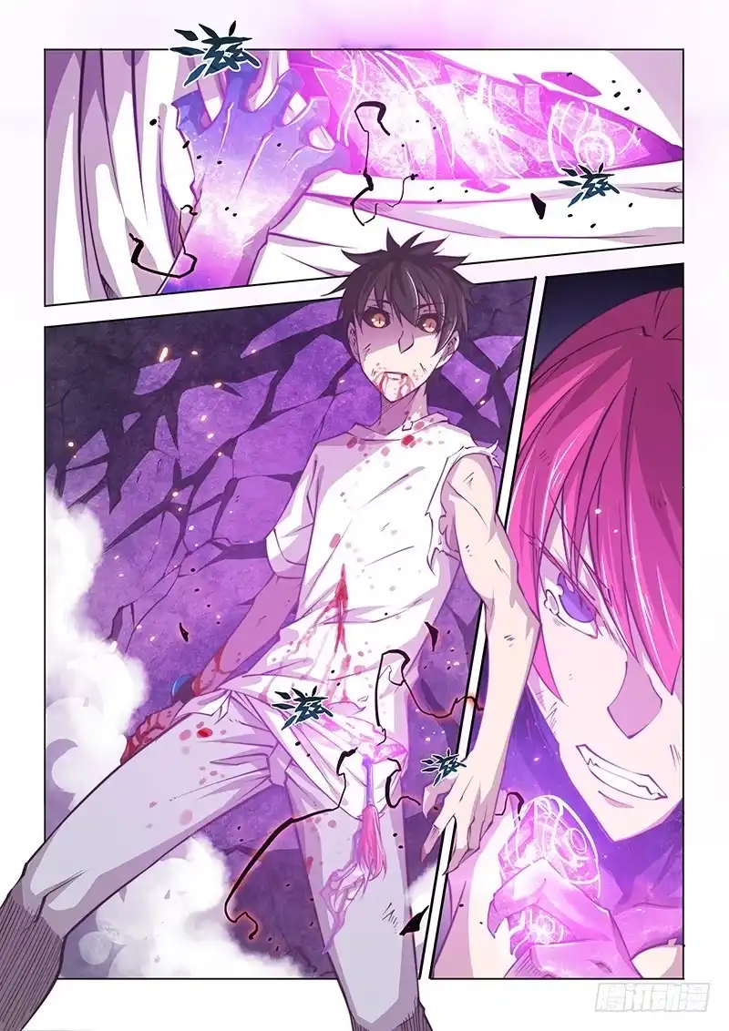《超正能量魔王》143.愤怒（中） 第10页