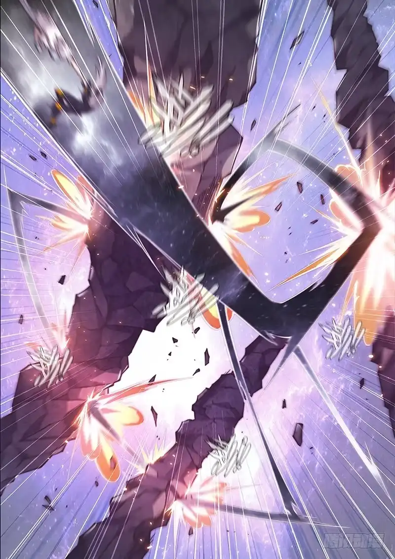 《超正能量魔王》144.你是什么东西！？（下） 第7页