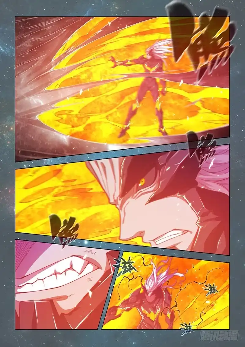 《超正能量魔王》144.你是什么东西！？（下） 第15页
