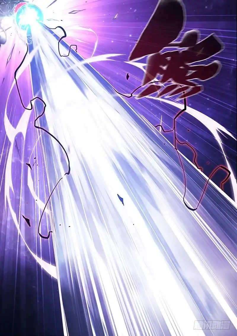 《超正能量魔王》145.超越常理的战斗（上） 第12页