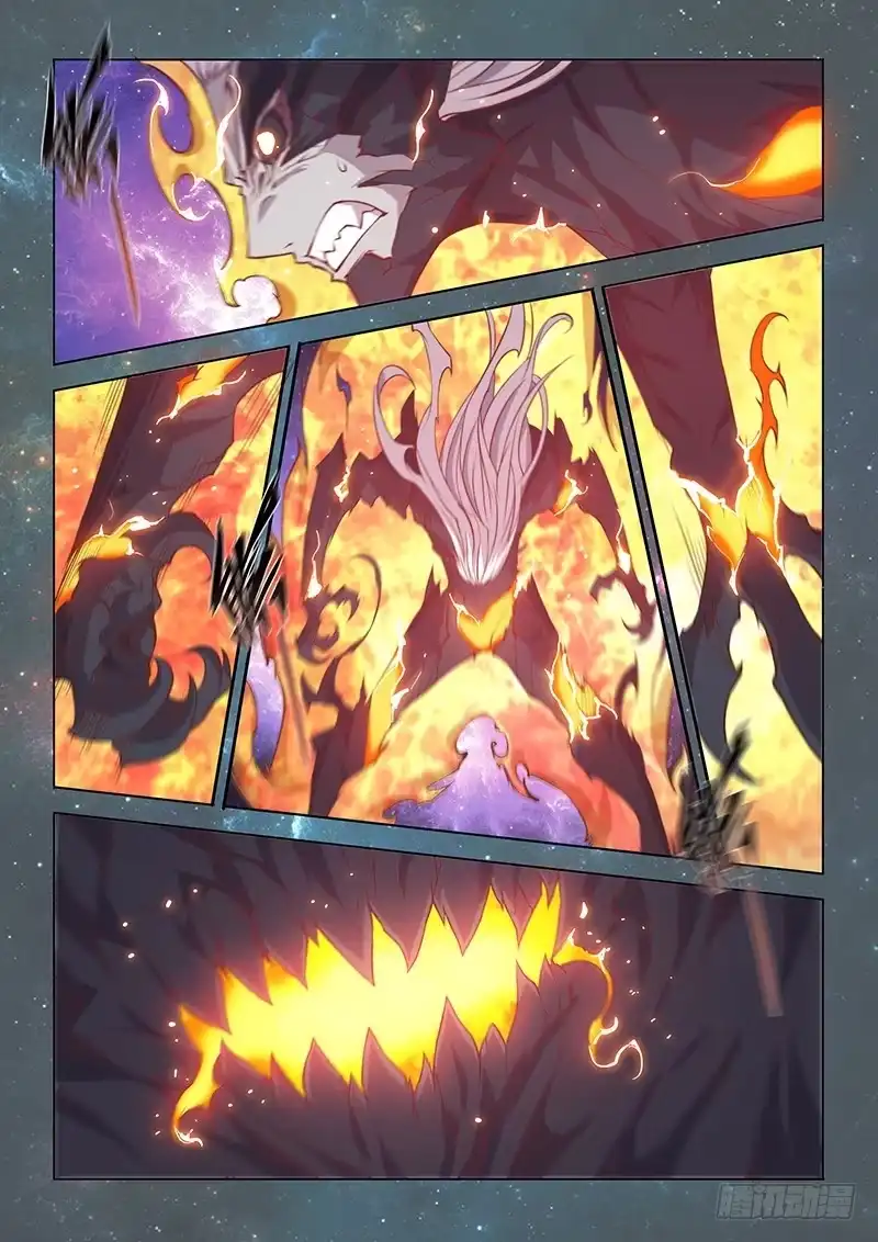 《超正能量魔王》145.超越常理的战斗（上） 第15页