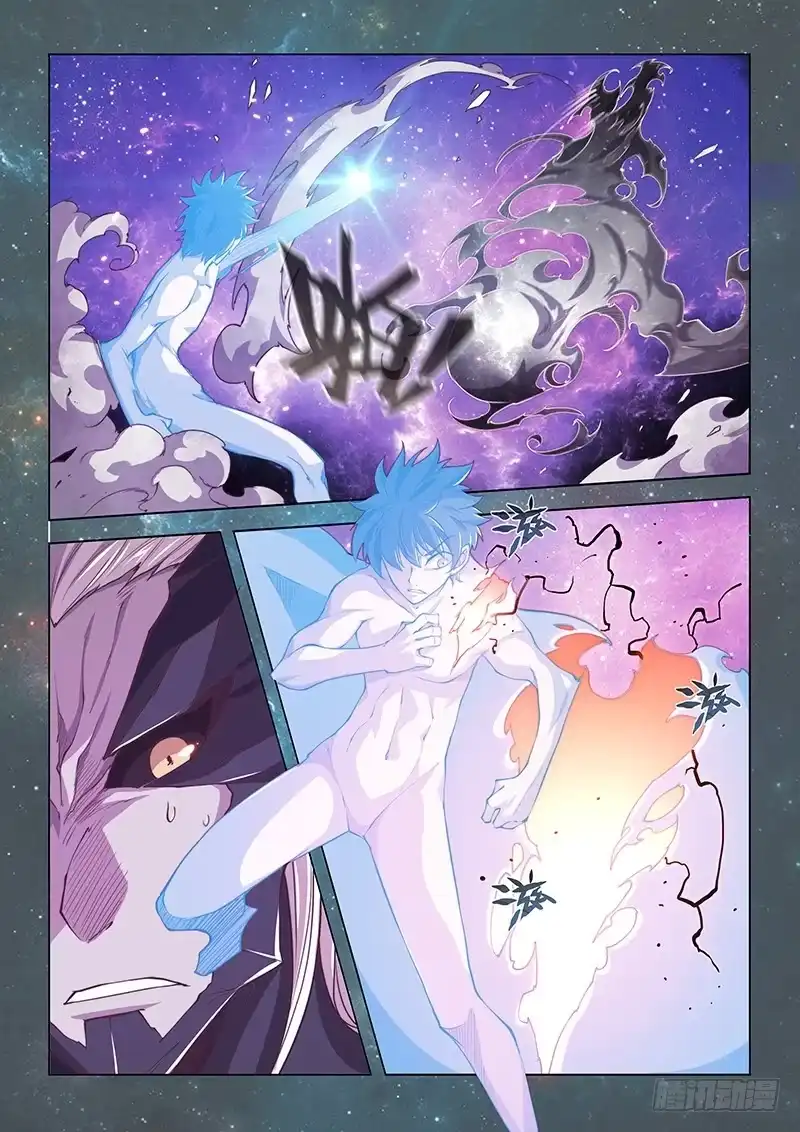 《超正能量魔王》145.超越常理的战斗（上） 第5页