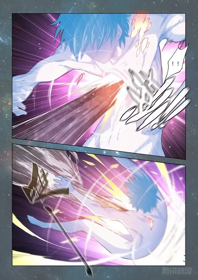 《超正能量魔王》145.超越常理的战斗（上） 第7页
