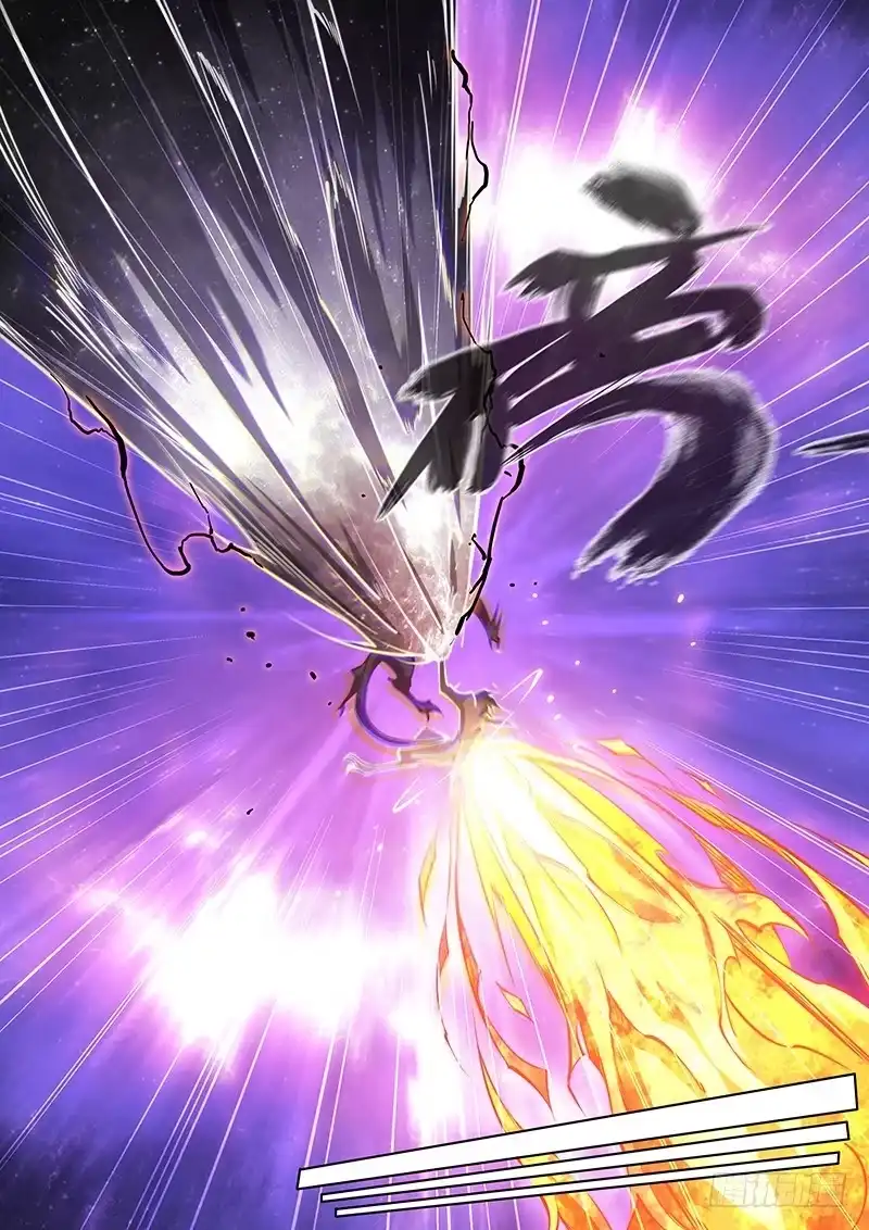 《超正能量魔王》145.超越常理的战斗（下） 第9页