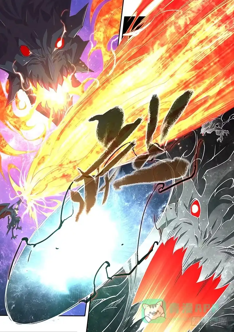 《超正能量魔王》145.超越常理的战斗（下） 第16页