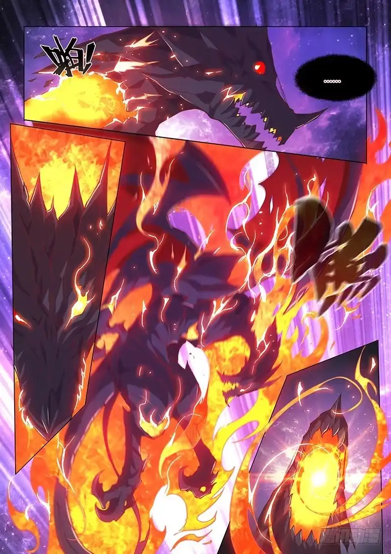 《超正能量魔王》145.超越常理的战斗（下） 第14页
