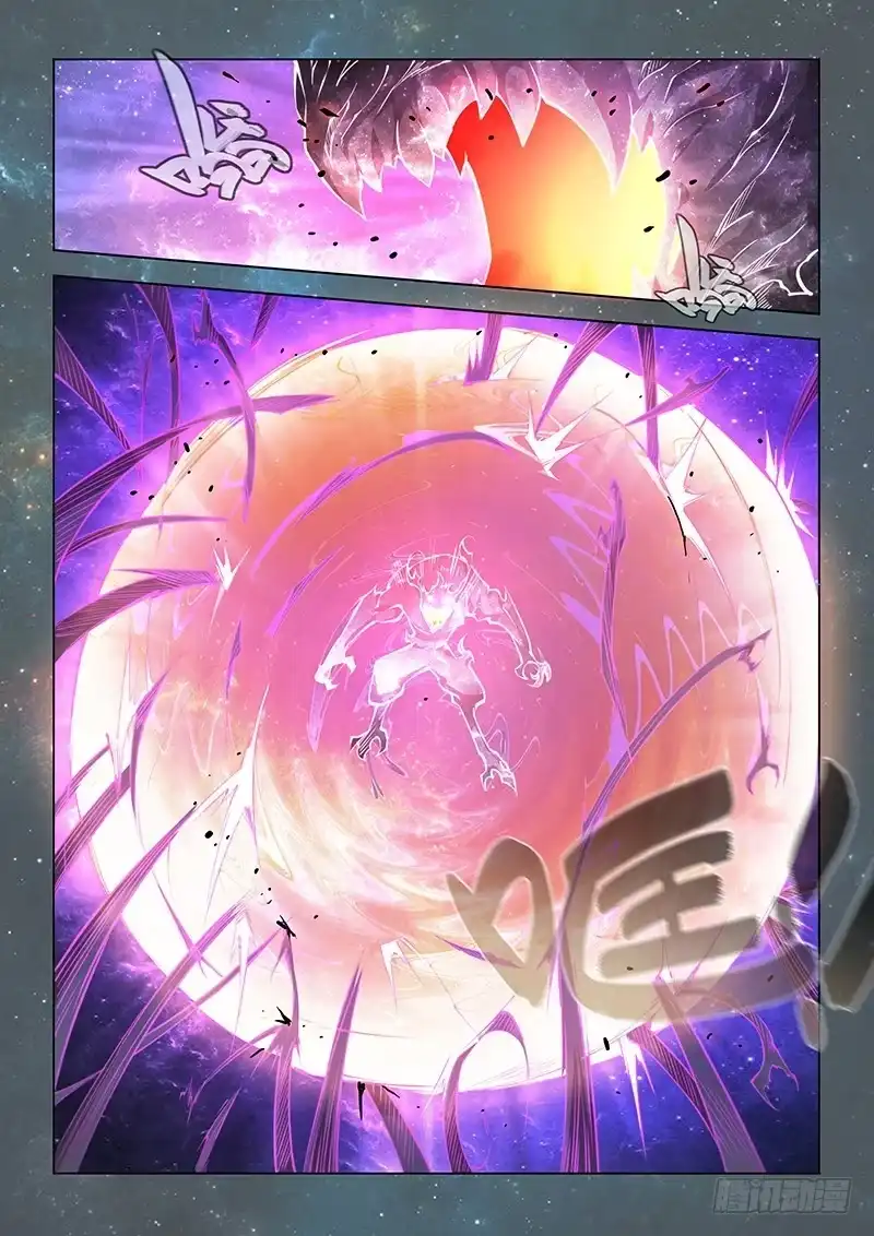 《超正能量魔王》145.超越常理的战斗（下） 第4页