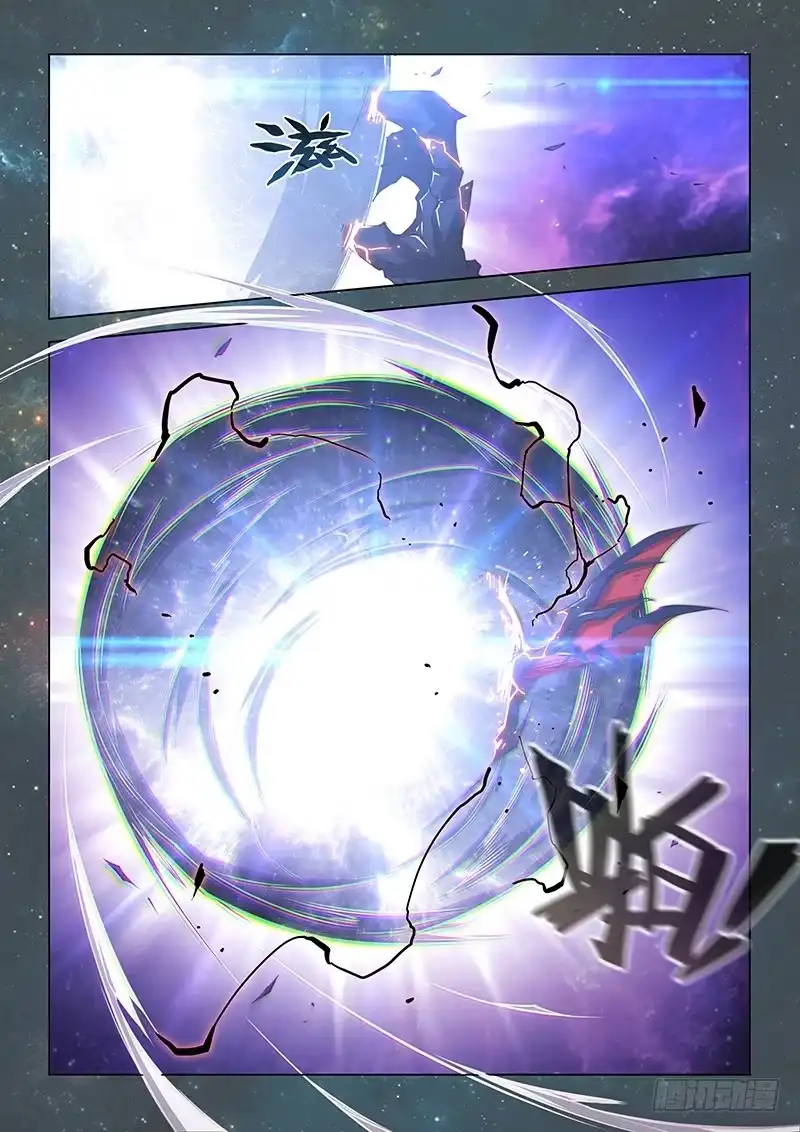 《超正能量魔王》145.超越常理的战斗（下） 第22页