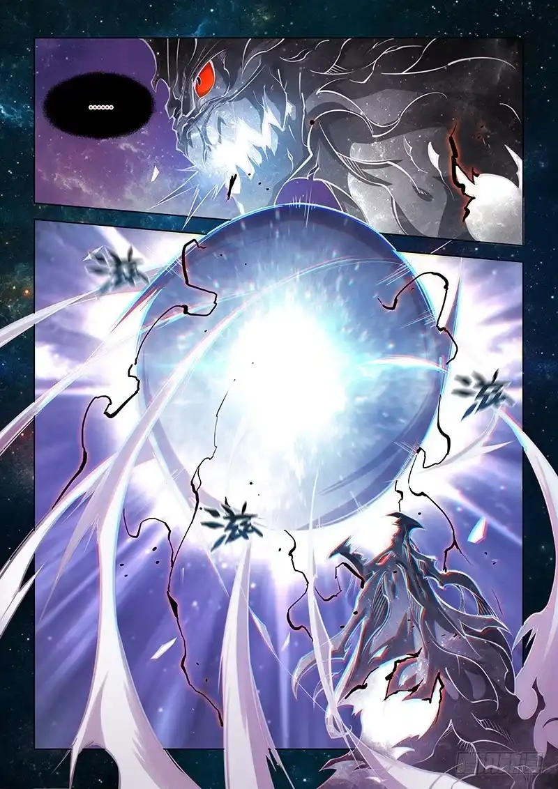 《超正能量魔王》145.超越常理的战斗（下） 第15页
