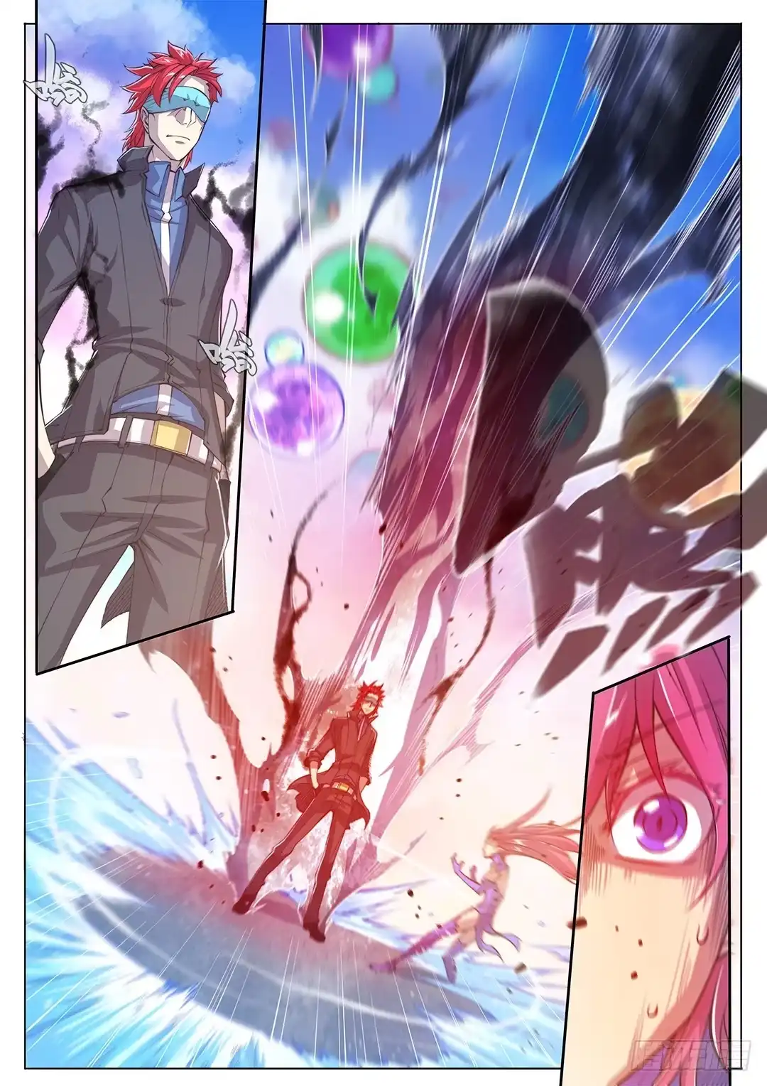 《超正能量魔王》151.在你心中 第8页