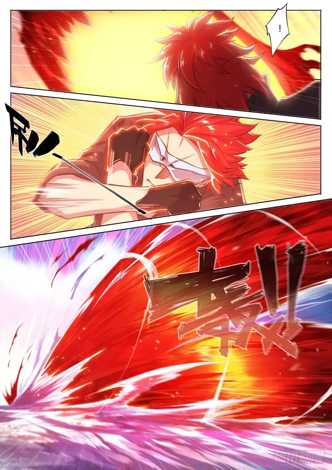 《超正能量魔王》152.男人都是大猪蹄子 第4页