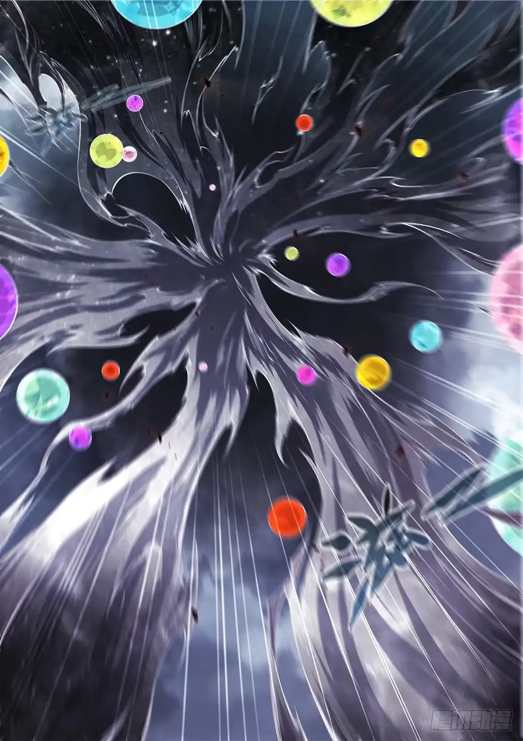 《超正能量魔王》153.原来你如此复杂 第10页
