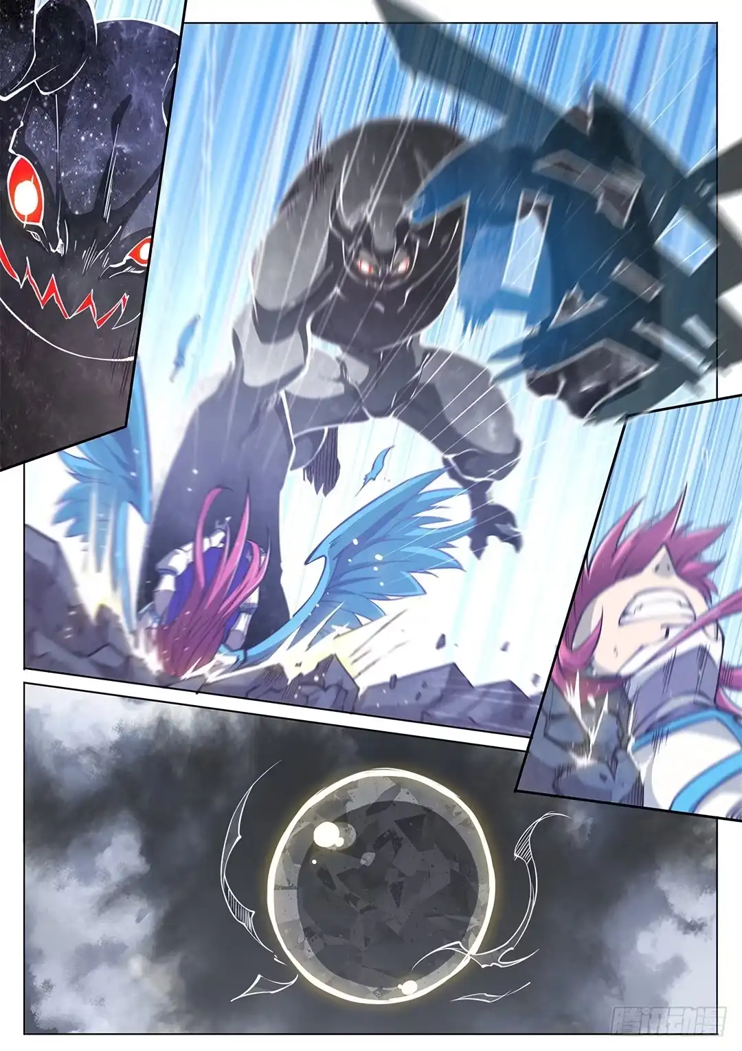 《超正能量魔王》153.原来你如此复杂 第23页