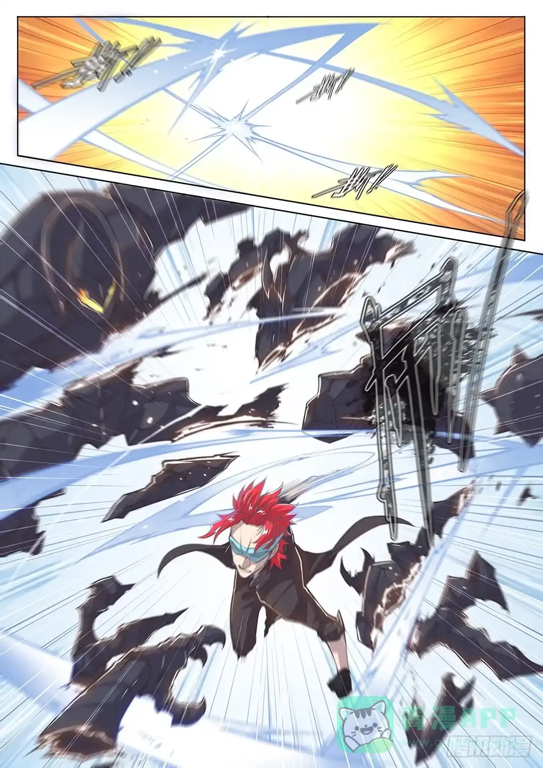 《超正能量魔王》154.前往…… 第21页