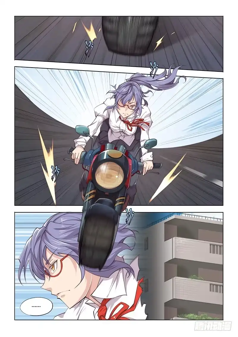 《超正能量魔王》28.勇者的基本素养 第二章 第2页