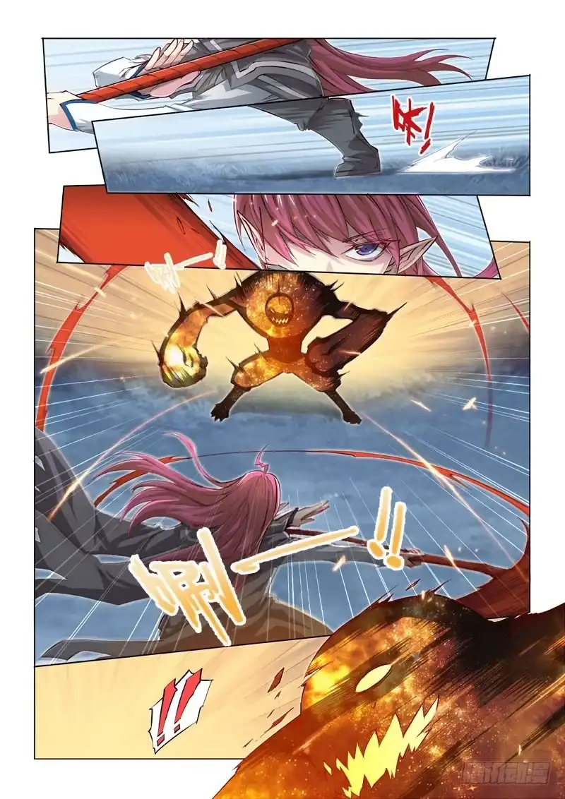 《超正能量魔王》03.潘多拉vs负能量 第4页