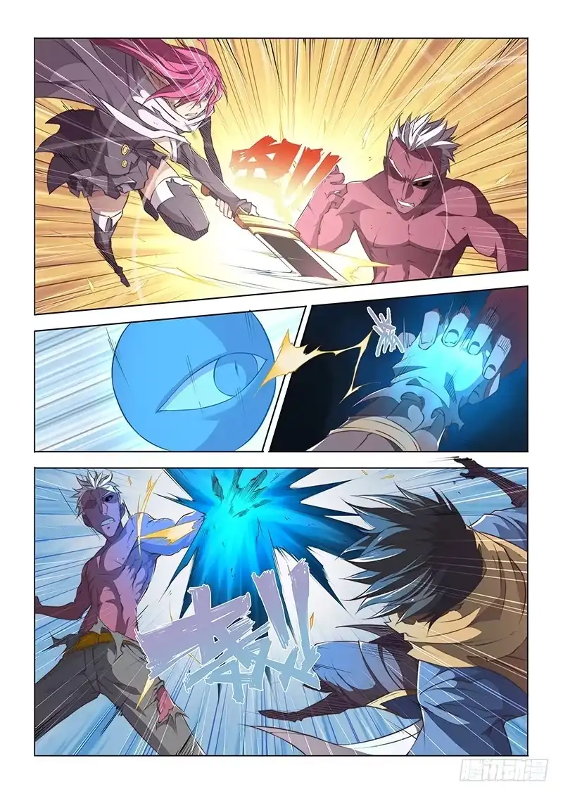 《超正能量魔王》42.恶斗 第3页