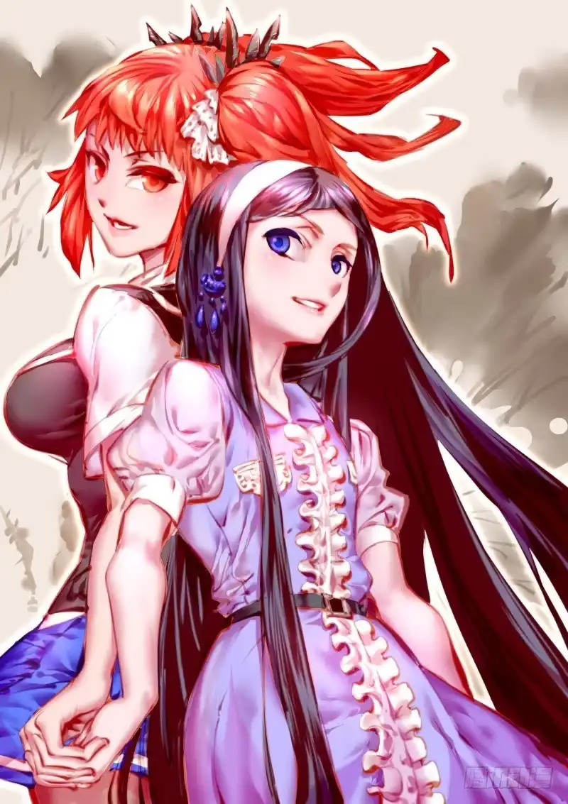 《尘灯宝谭》第百二六话.是它！它的锅！ 第1页