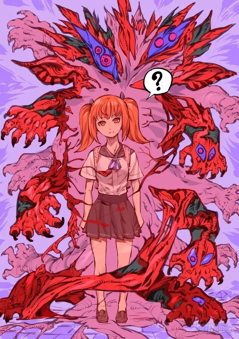 《尘灯宝谭》第百四十话.缠绕 第9页