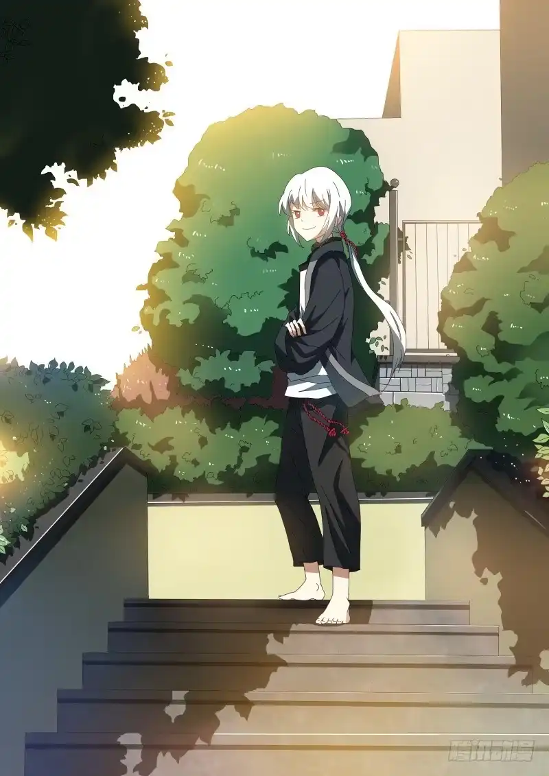 《尘灯宝谭》第三十三话.属性 第1页