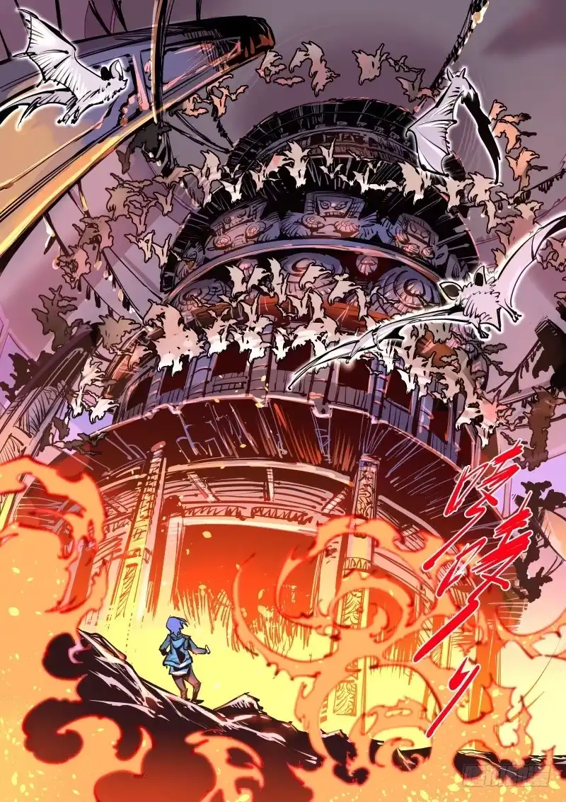 《尘灯宝谭》第九十五话.阻挡不了我 第1页