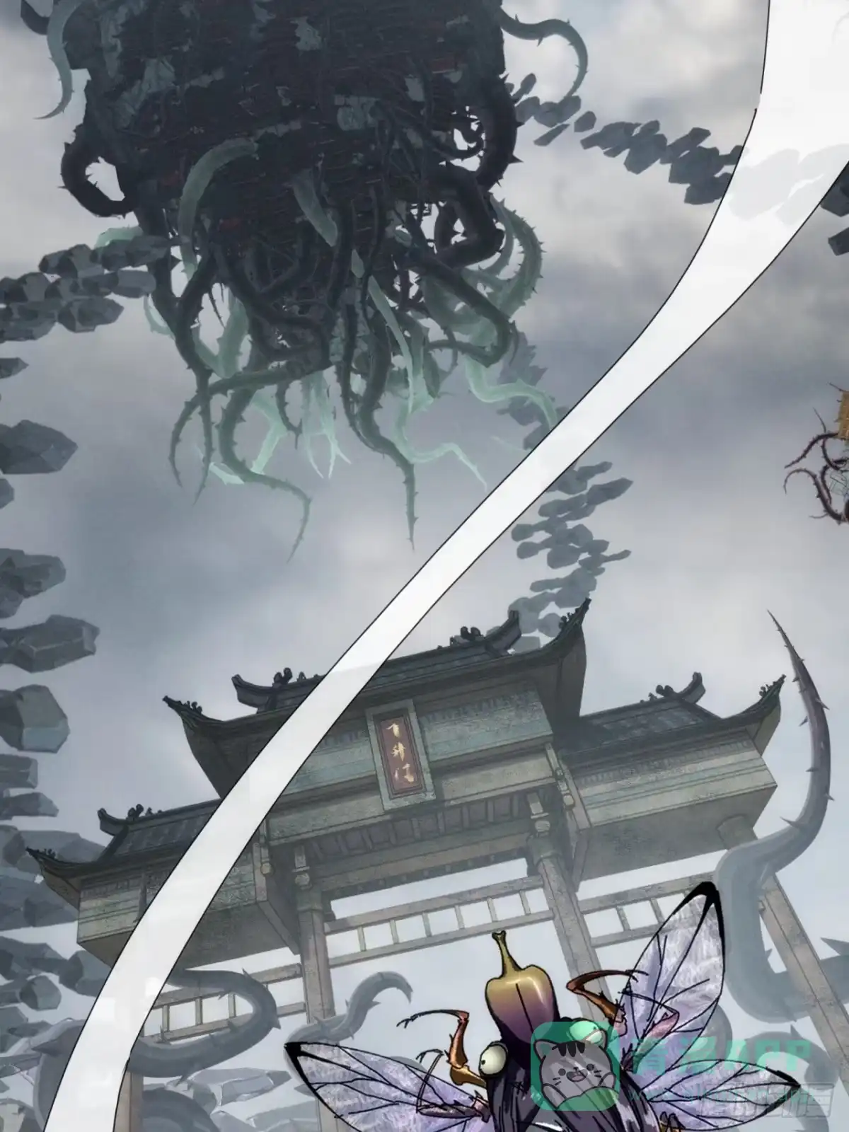 《称霸废土：我在末世执掌仙门》错误的决定 第81页