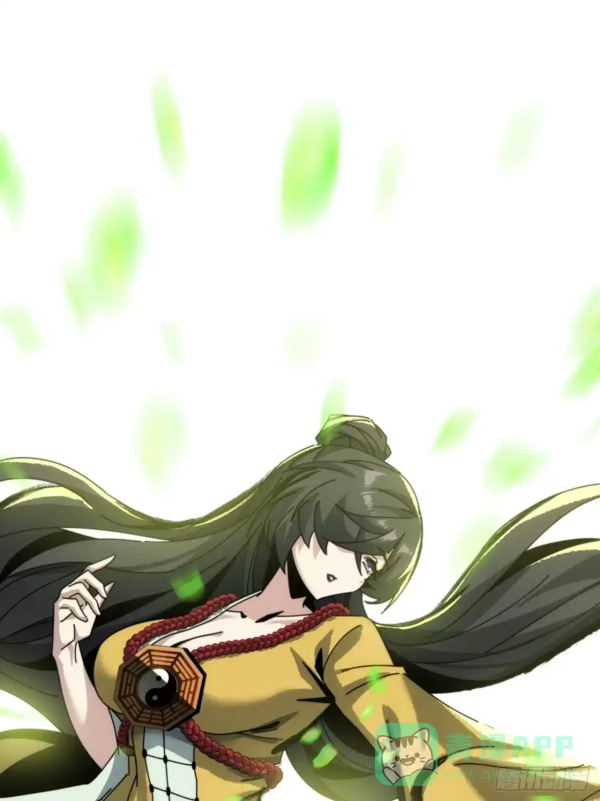 《称霸废土：我在末世执掌仙门》魔法 第16页