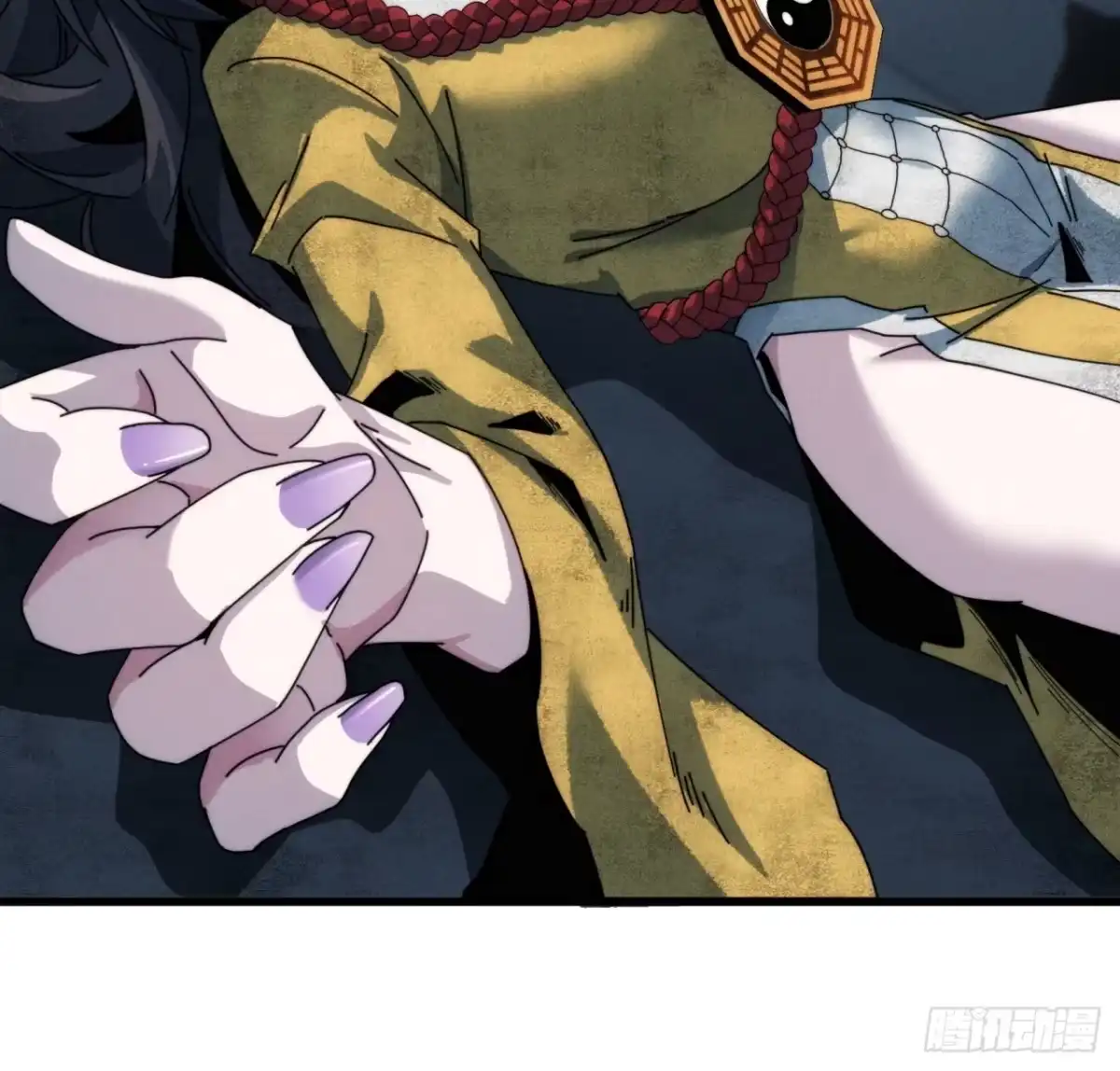 《称霸废土：我在末世执掌仙门》魔法 第8页