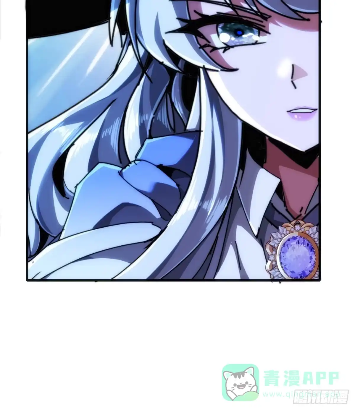 《称霸废土：我在末世执掌仙门》情绪价值 第76页