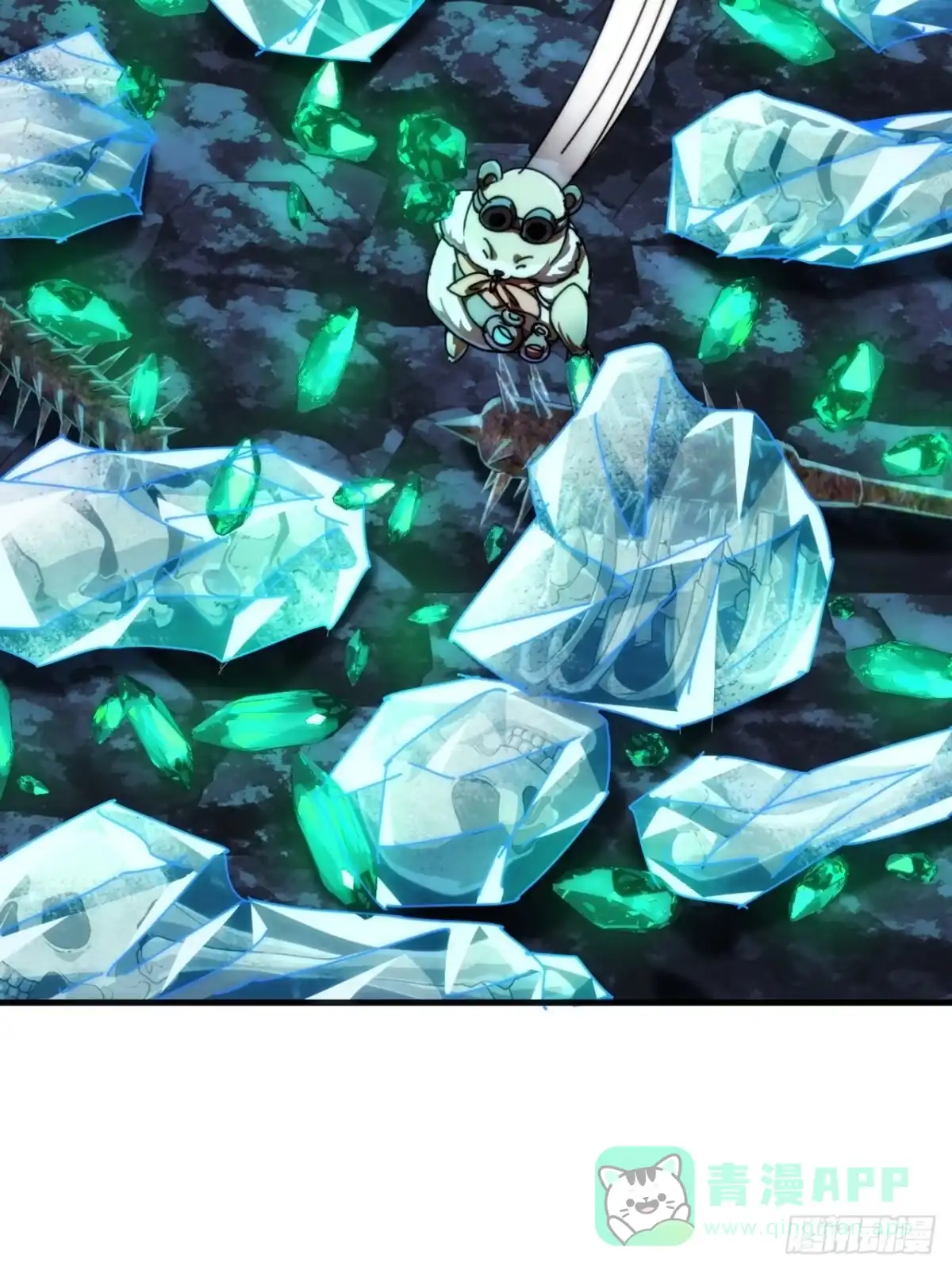 《称霸废土：我在末世执掌仙门》情绪价值 第41页