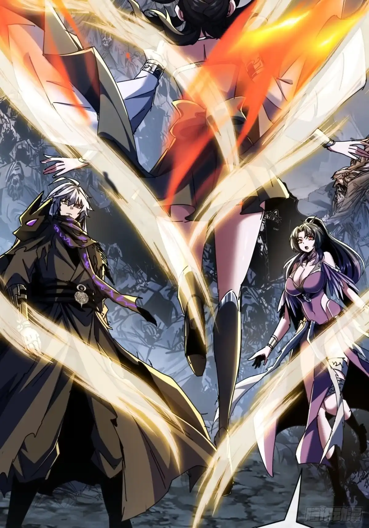 《称霸废土：我在末世执掌仙门》魔域 第8页