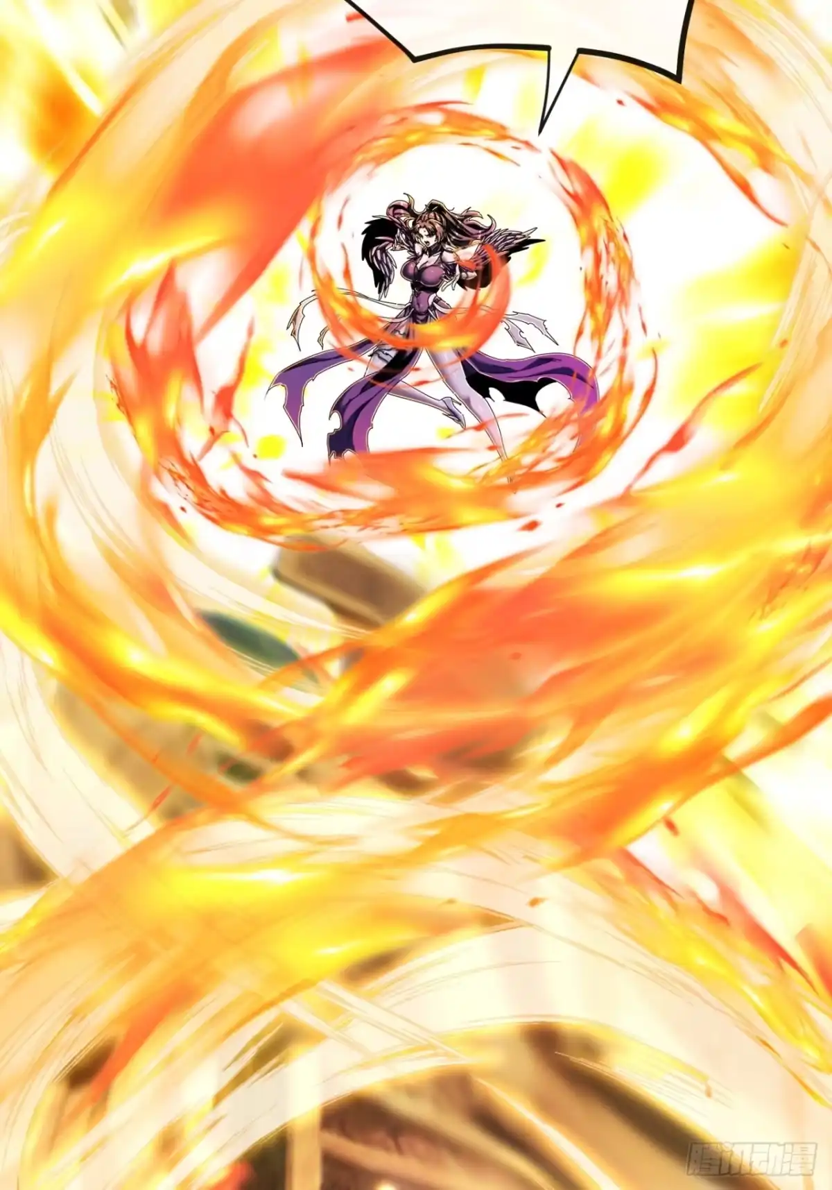 《称霸废土：我在末世执掌仙门》魔域 第5页