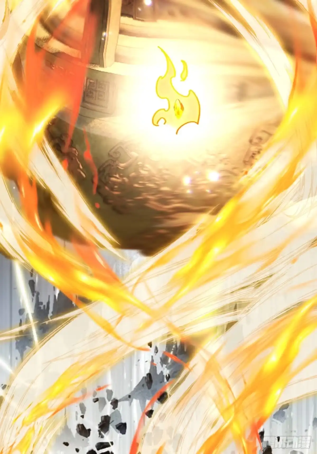 《称霸废土：我在末世执掌仙门》魔域 第6页