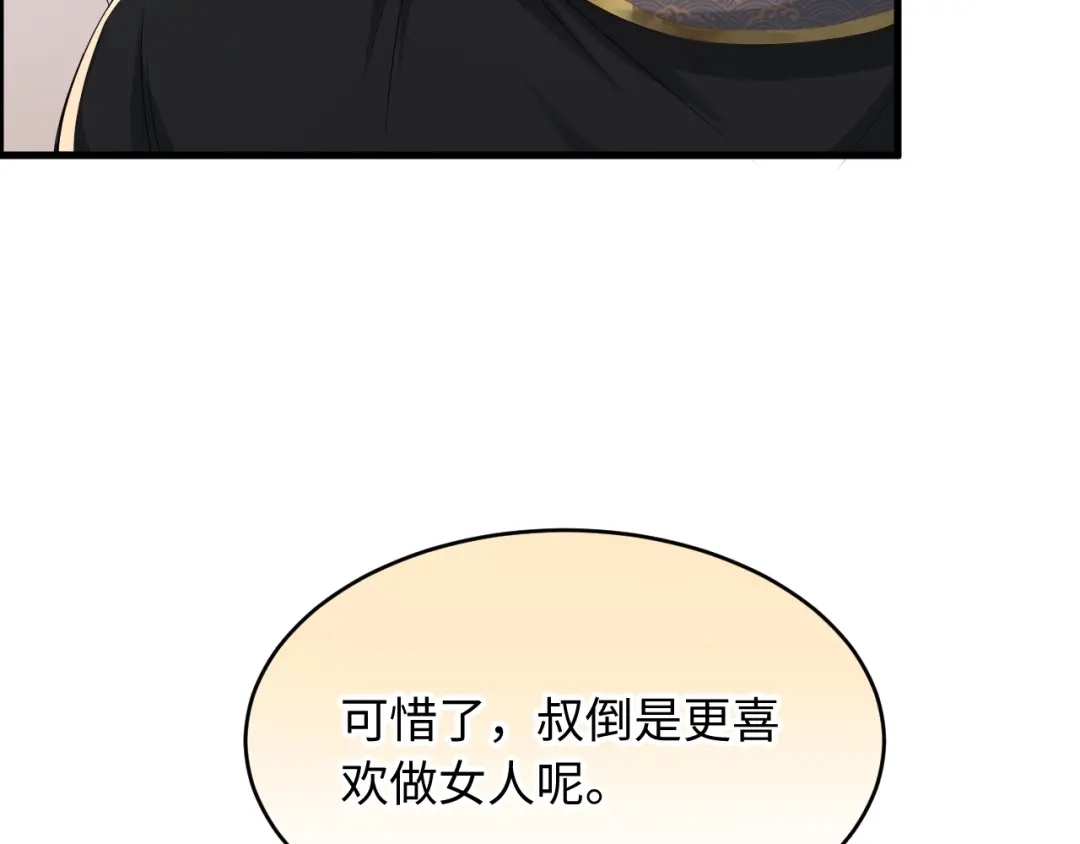 92.jpg