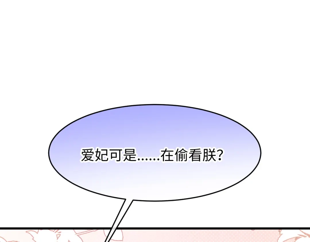 85.jpg
